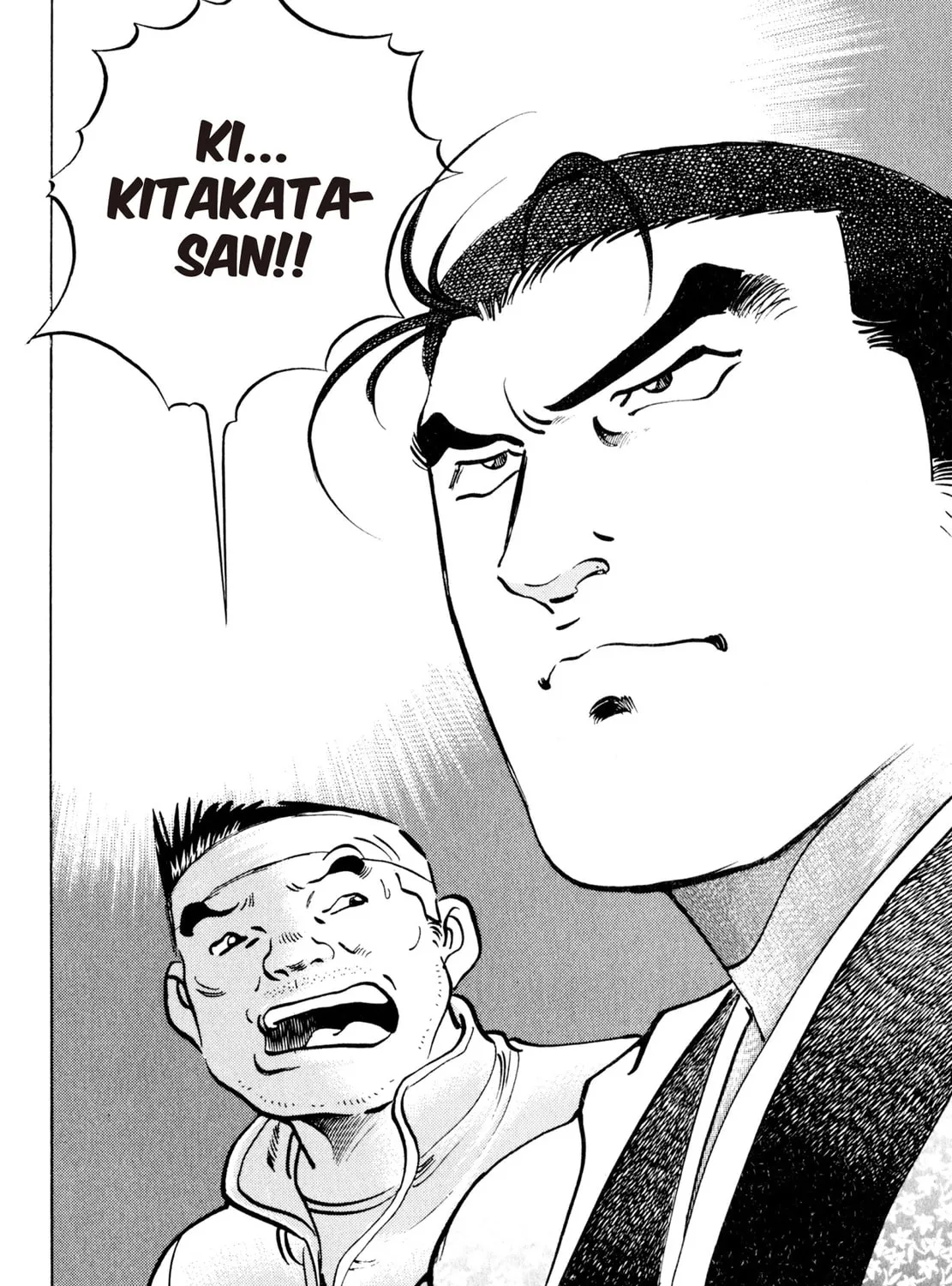 Read Shoku King chapter 140 image 20 on Lezhin
