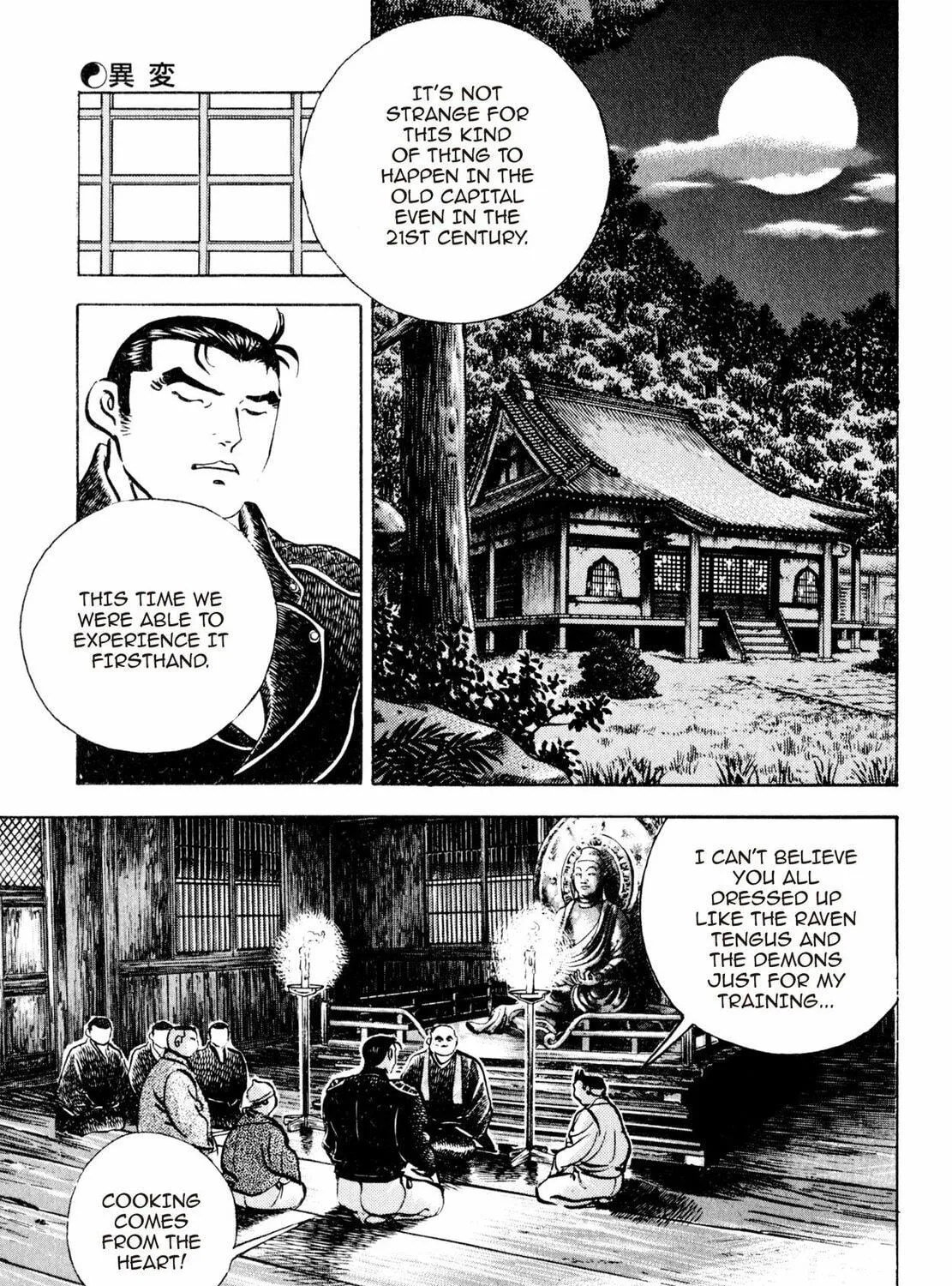 Read Shoku King chapter 140 image 28 on Lezhin