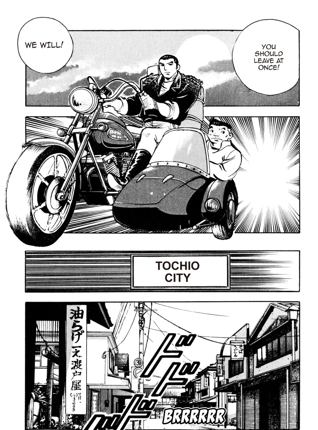 Read Shoku King chapter 140 image 32 on Lezhin