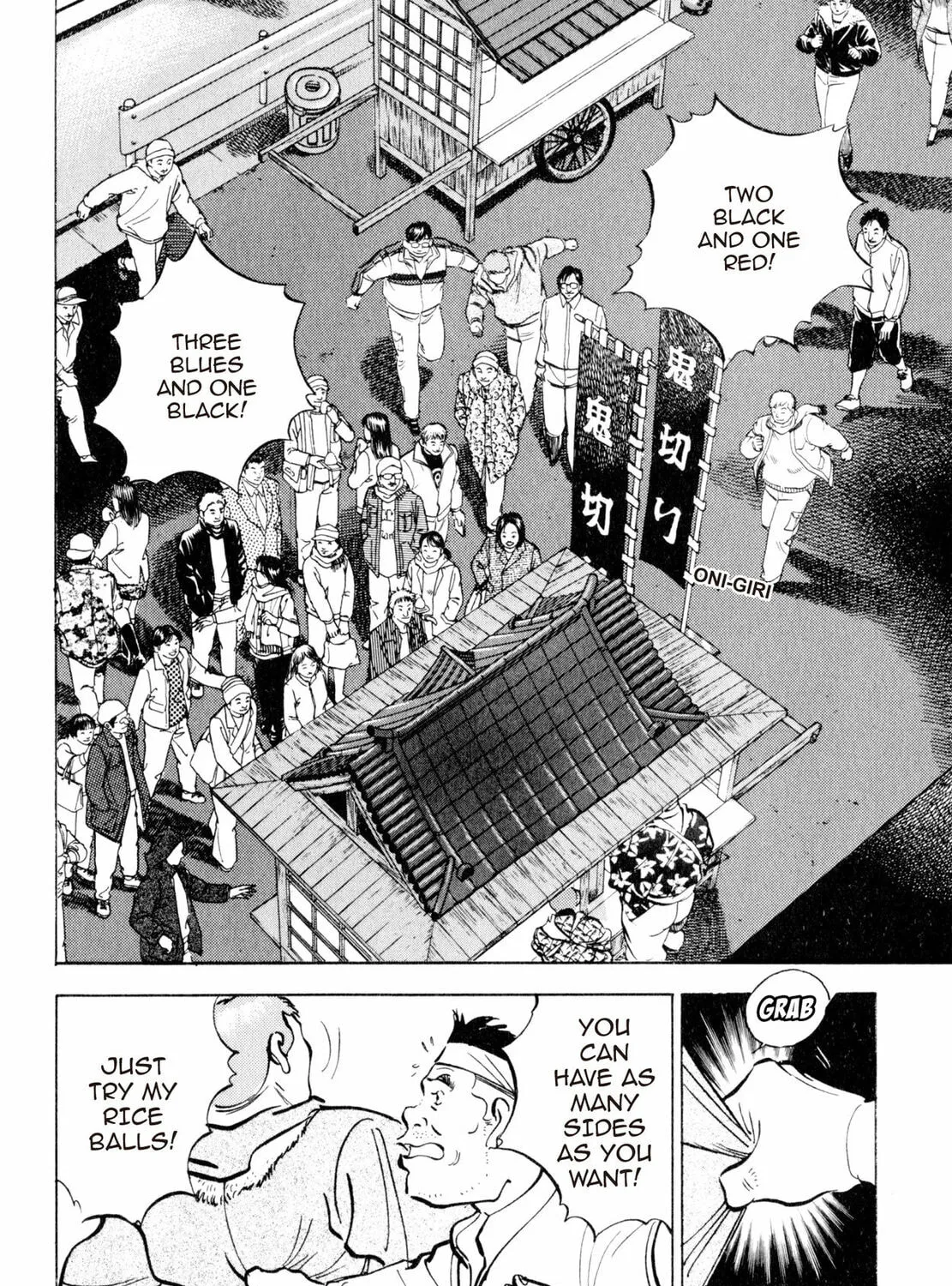 Read Shoku King chapter 140 image 8 on Lezhin