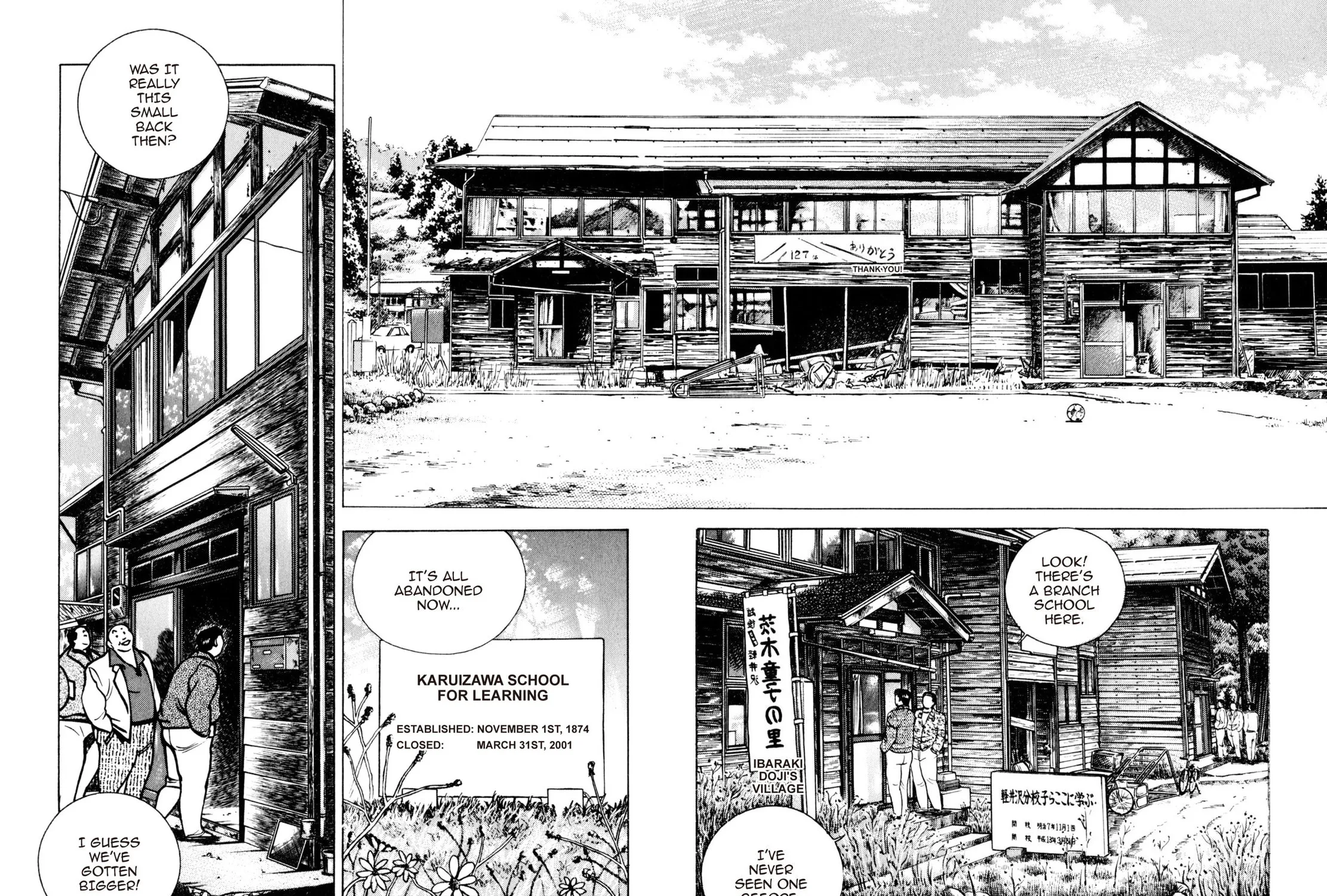 Read Shoku King chapter 141 image 14 on Lezhin