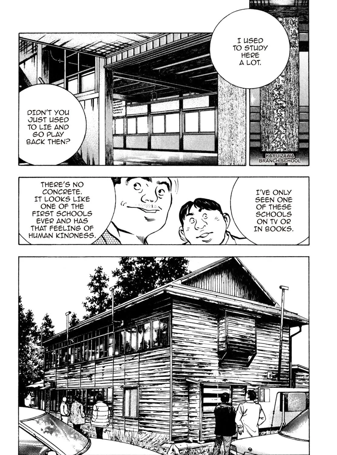 Read Shoku King chapter 141 image 16 on Lezhin