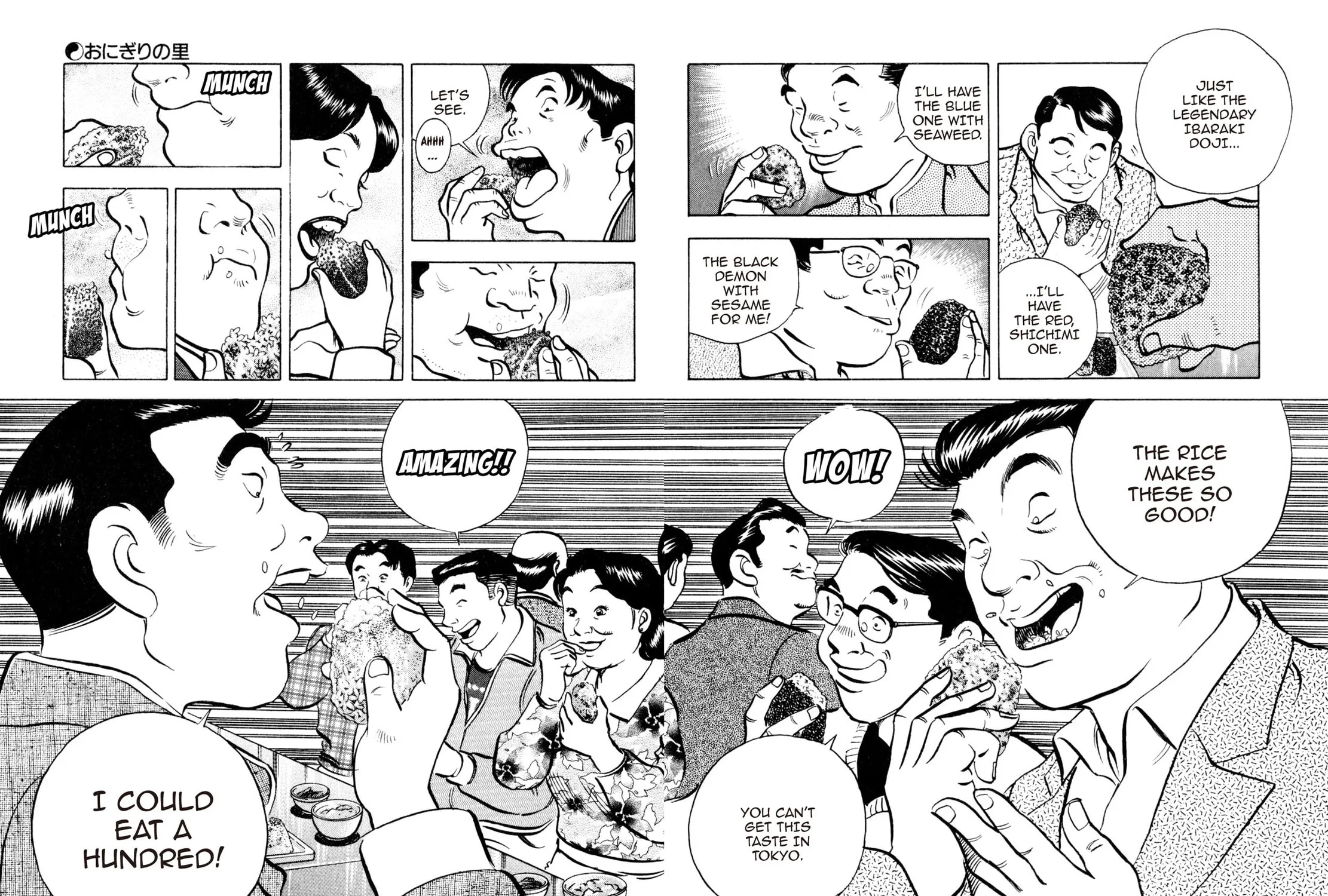 Read Shoku King chapter 141 image 26 on Lezhin