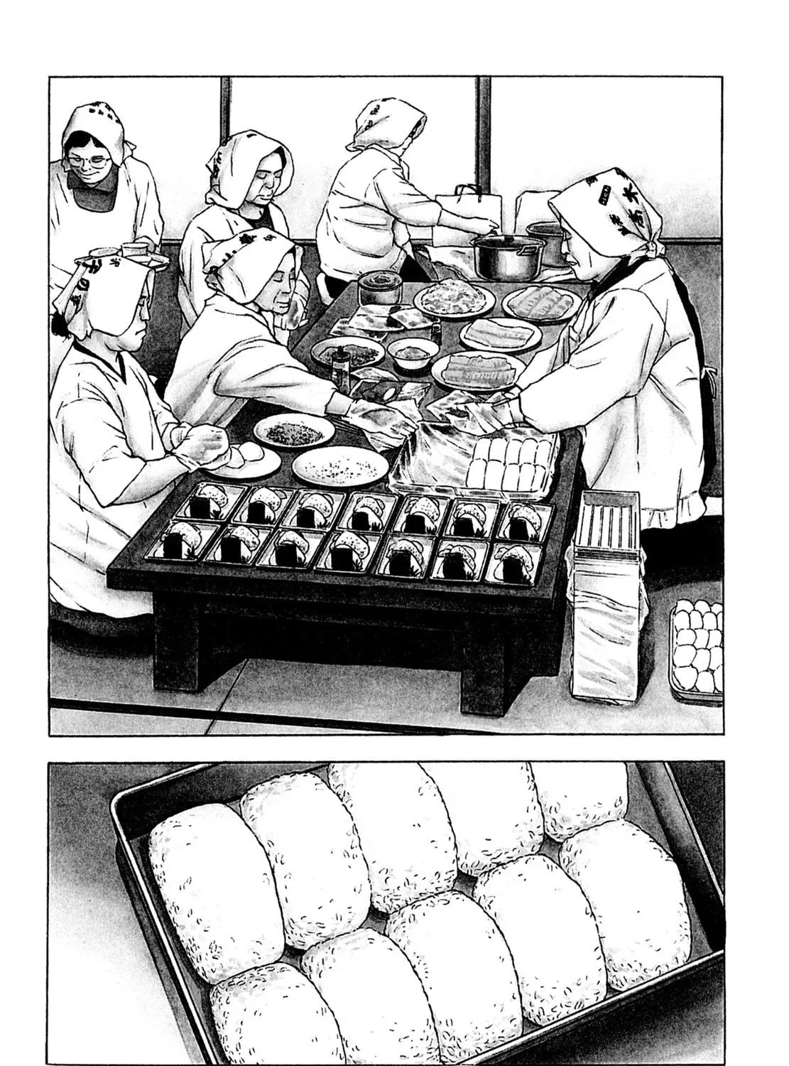 Read Shoku King chapter 141 image 4 on Lezhin