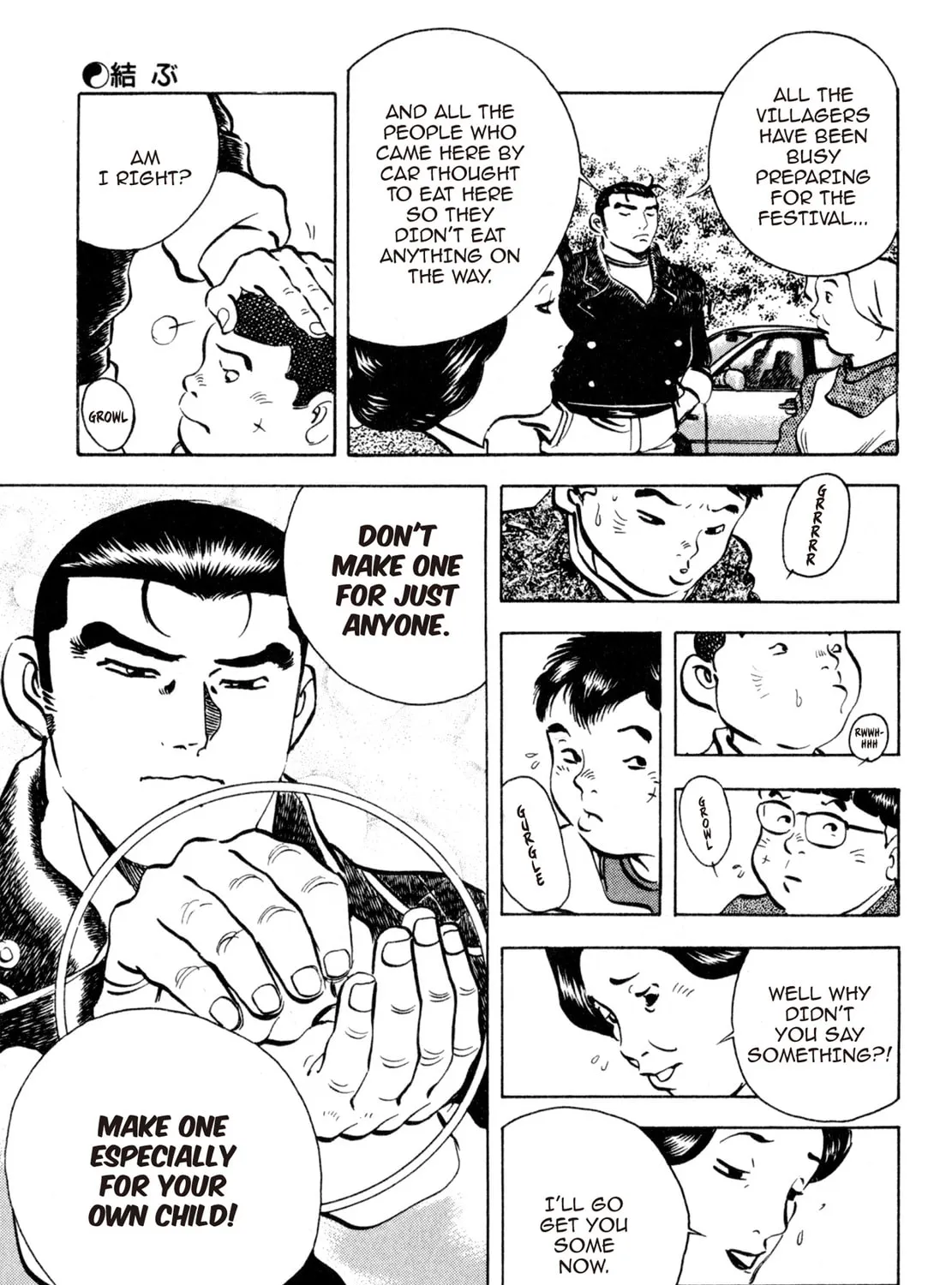 Read Shoku King chapter 142 image 12 on Lezhin