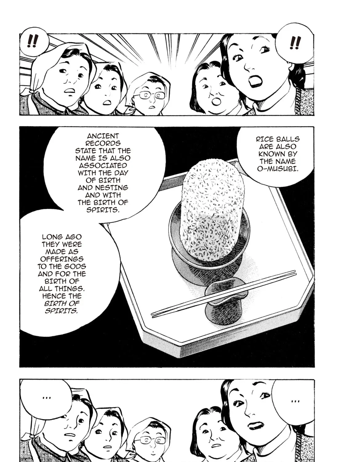 Read Shoku King chapter 142 image 14 on Lezhin
