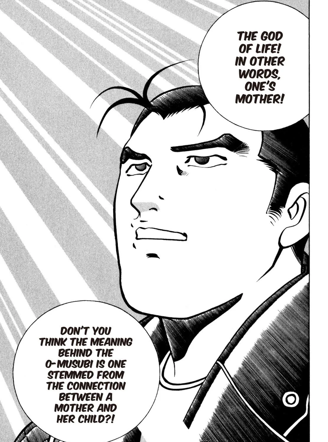 Read Shoku King chapter 142 image 16 on Lezhin
