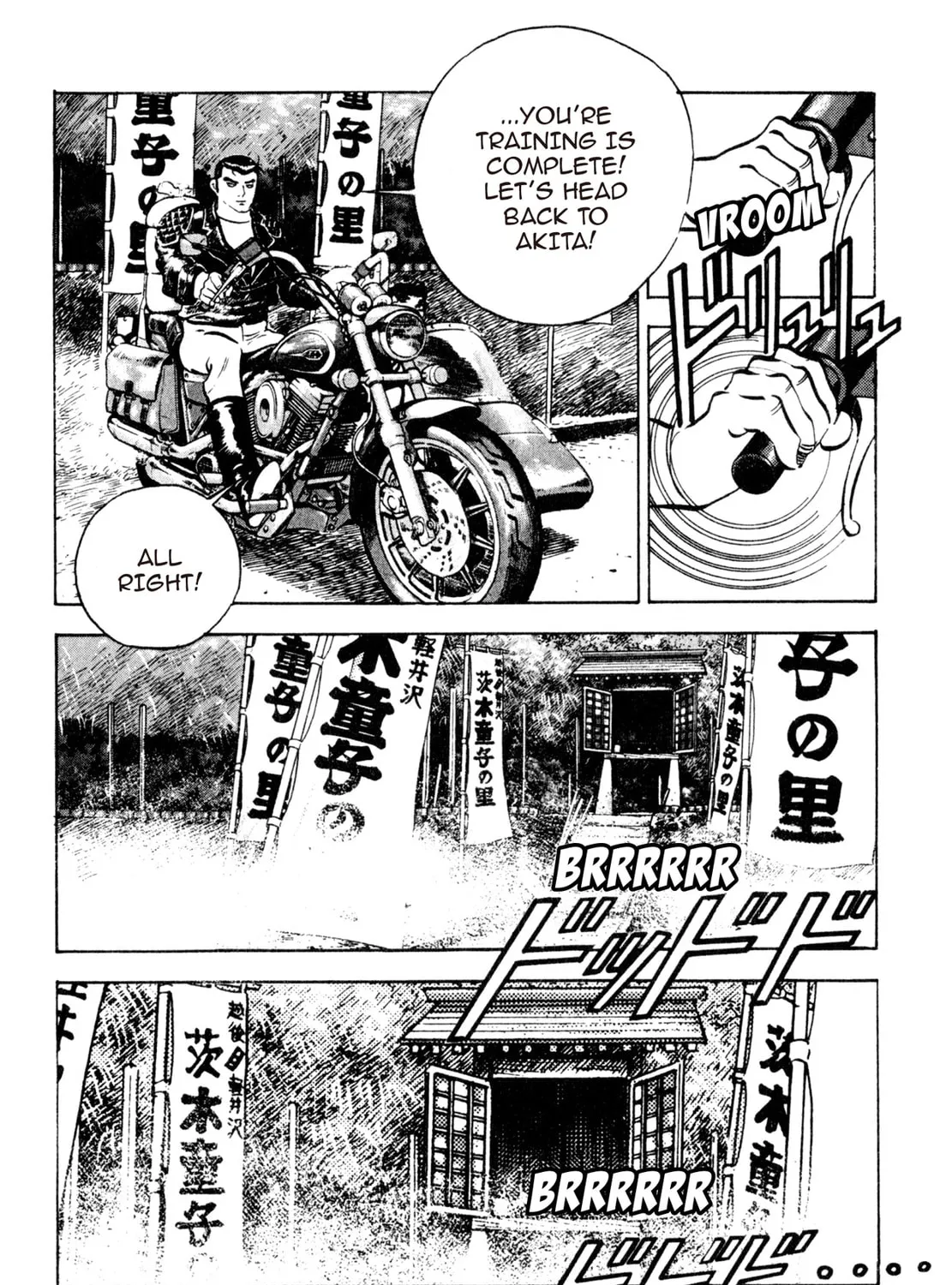 Read Shoku King chapter 142 image 30 on Lezhin