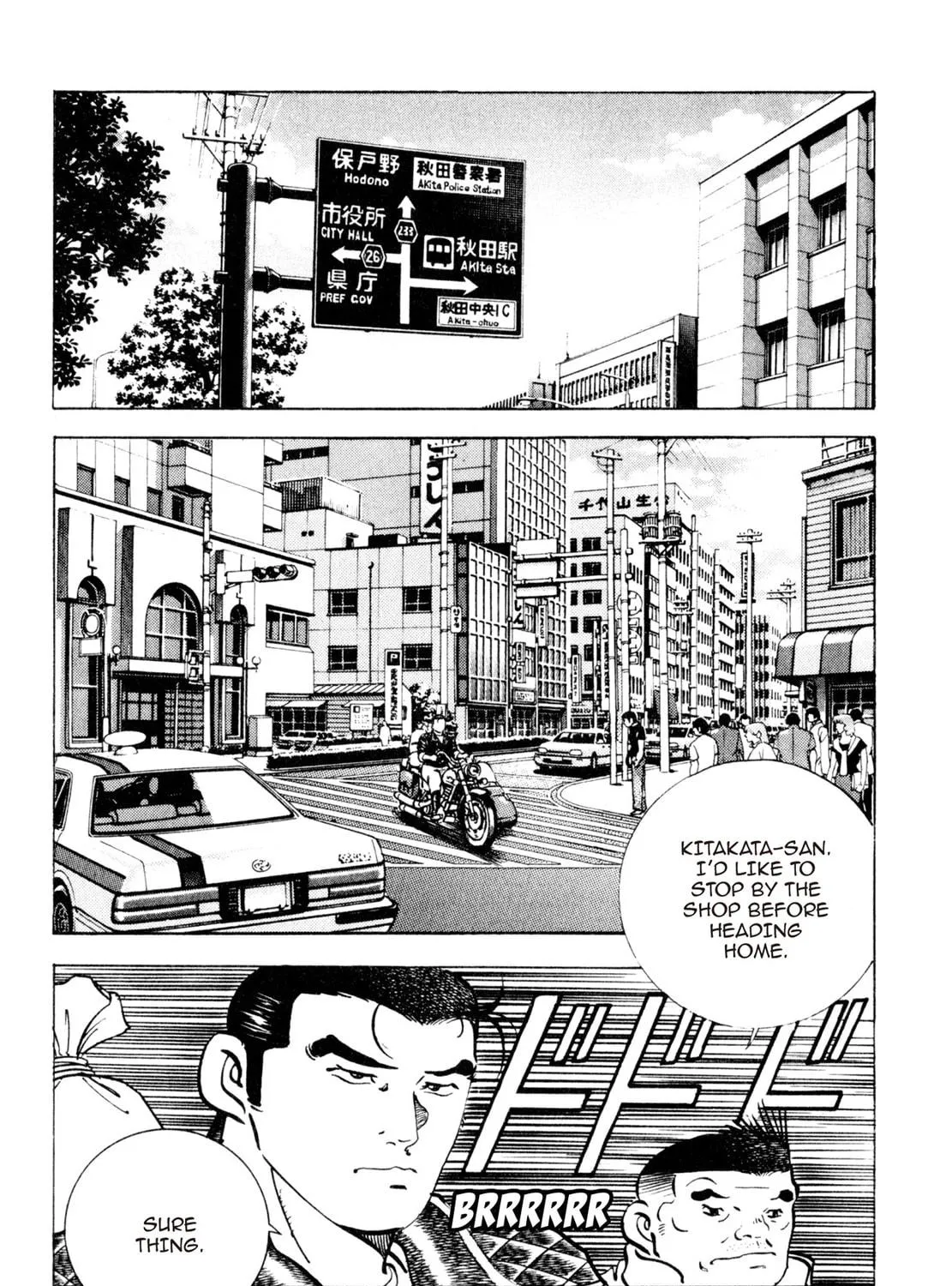 Read Shoku King chapter 142 image 34 on Lezhin