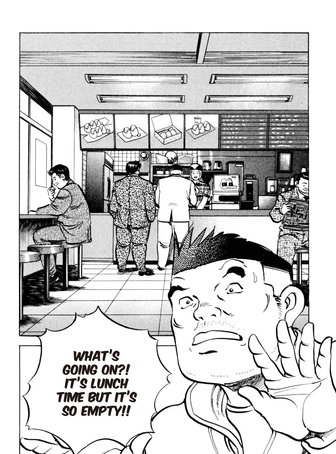 Read Shoku King chapter 142 image 38 on Lezhin
