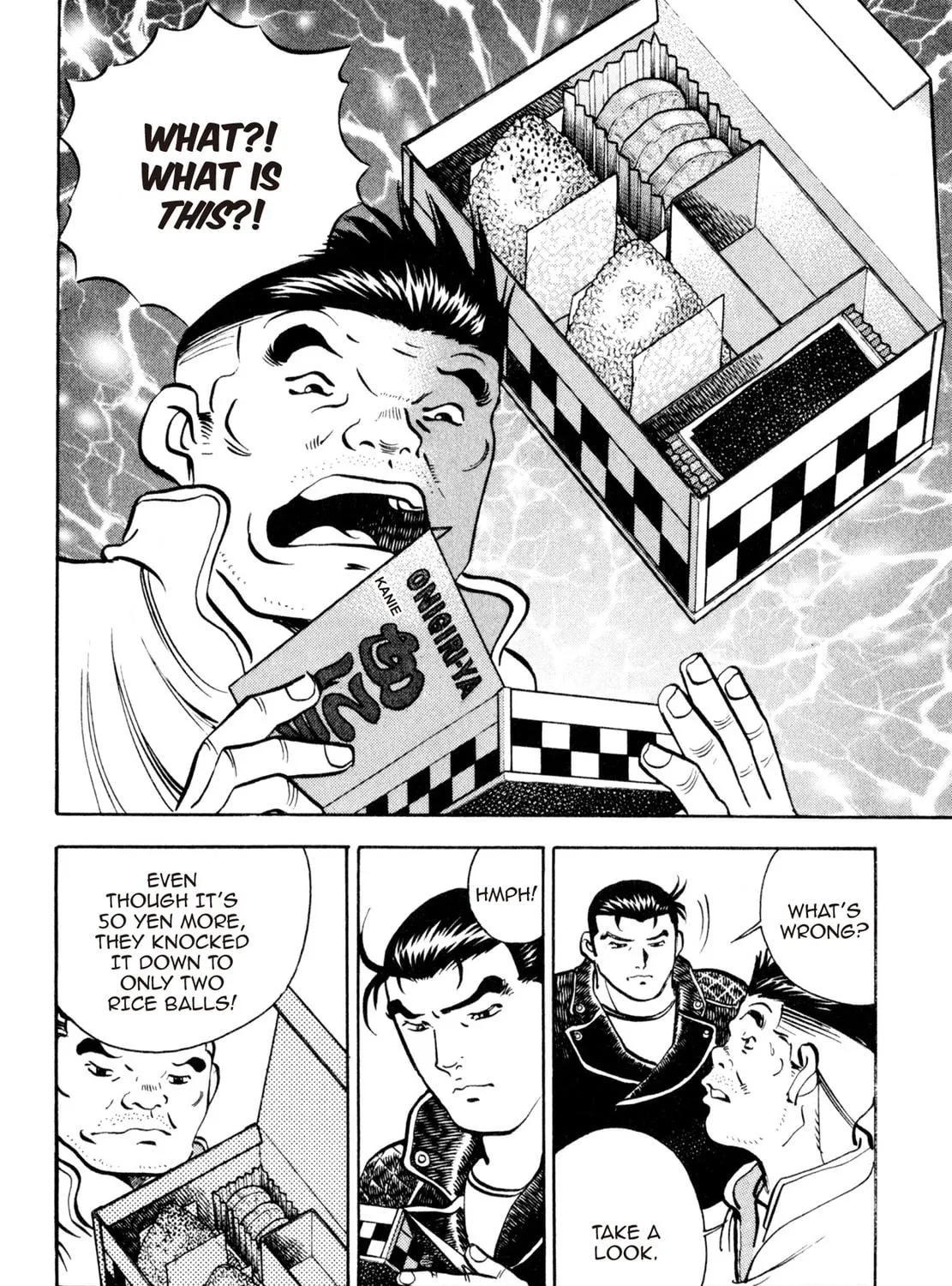 Read Shoku King chapter 143 image 10 on Lezhin