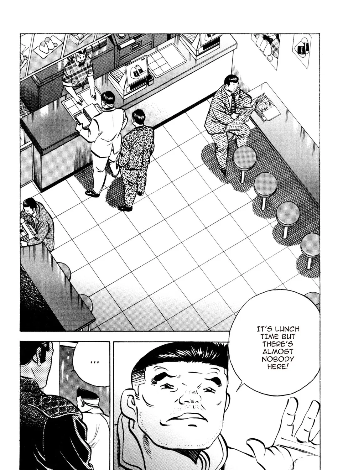 Read Shoku King chapter 143 image 2 on Lezhin