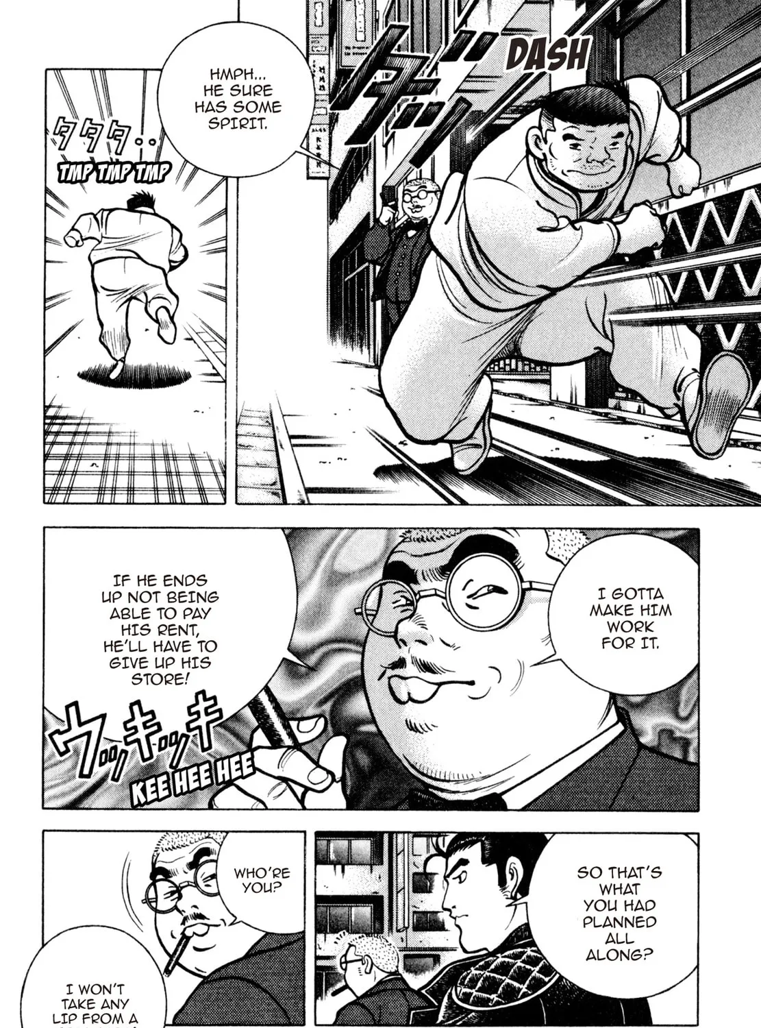 Read Shoku King chapter 143 image 20 on Lezhin