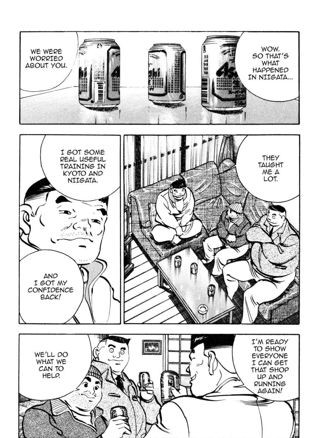 Read Shoku King chapter 143 image 28 on Lezhin