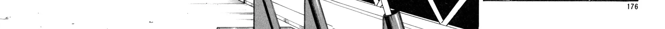 Read Shoku King chapter 143 image 33 on Lezhin
