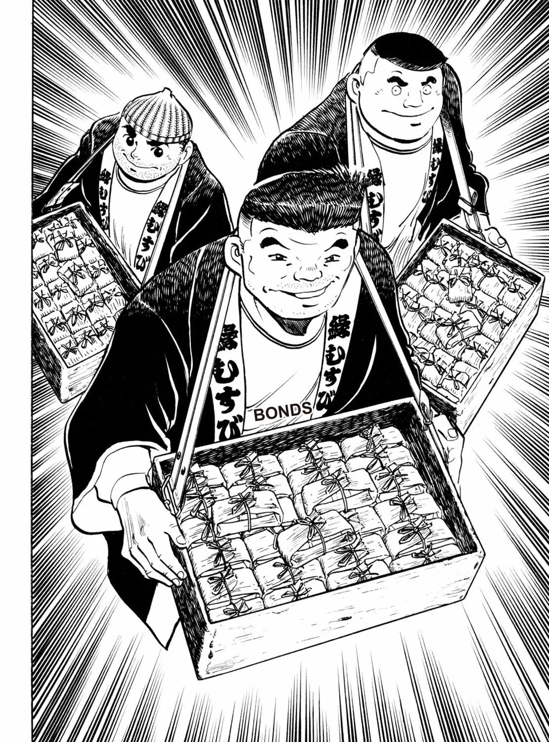 Read Shoku King chapter 143 image 38 on Lezhin