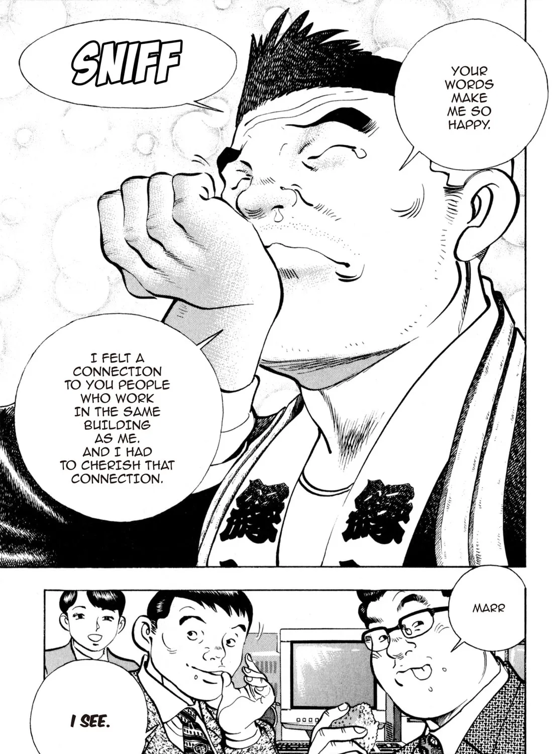 Read Shoku King chapter 144 image 20 on Lezhin