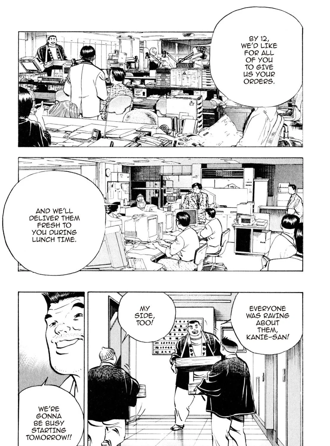 Read Shoku King chapter 144 image 22 on Lezhin