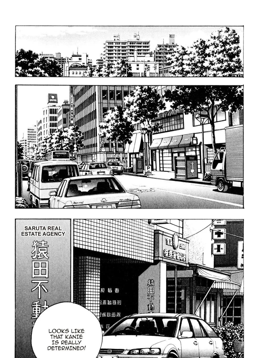 Read Shoku King chapter 144 image 34 on Lezhin