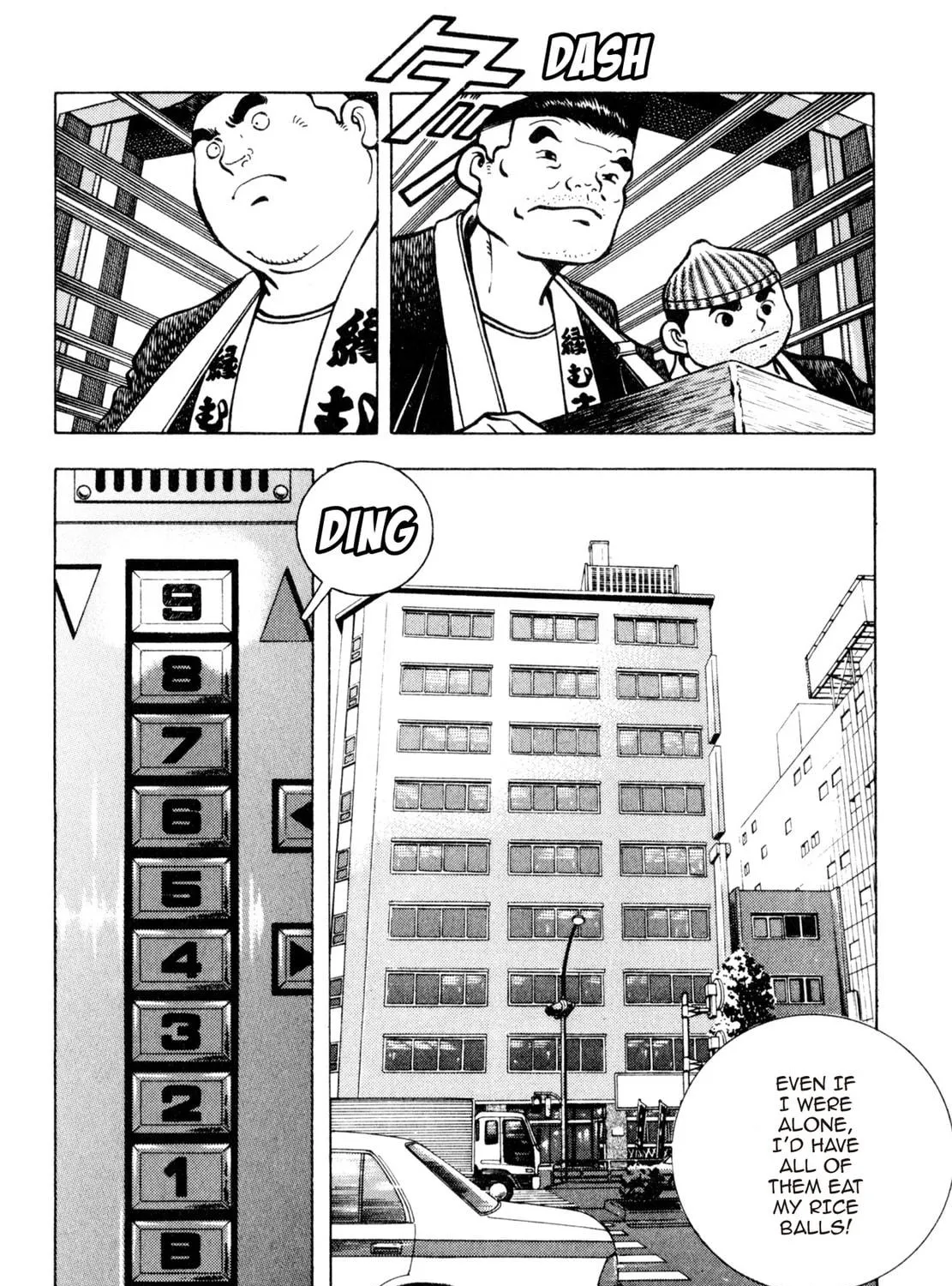 Read Shoku King chapter 144 image 4 on Lezhin