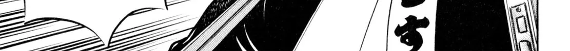 Read Shoku King chapter 144 image 7 on Lezhin