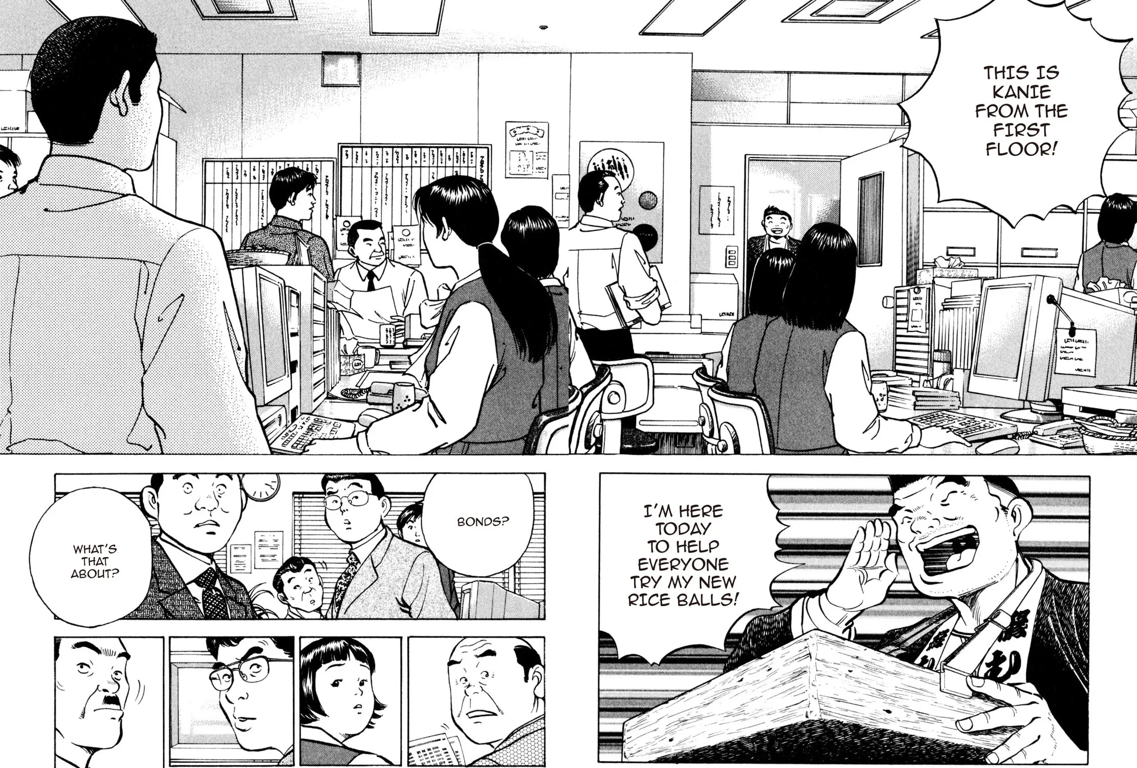 Read Shoku King chapter 144 image 8 on Lezhin