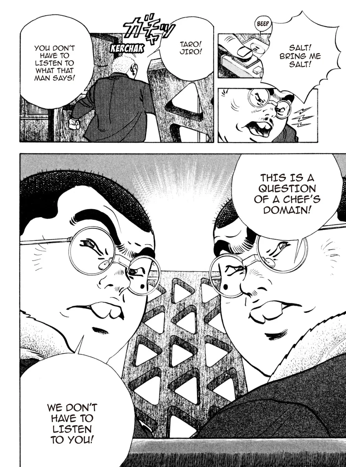 Read Shoku King chapter 145 image 12 on Lezhin