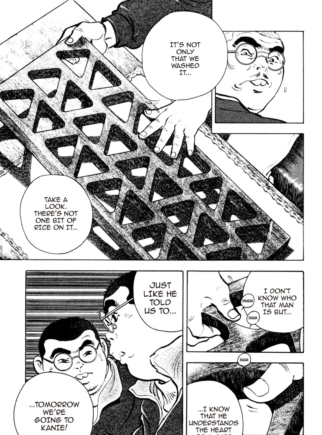 Read Shoku King chapter 145 image 14 on Lezhin