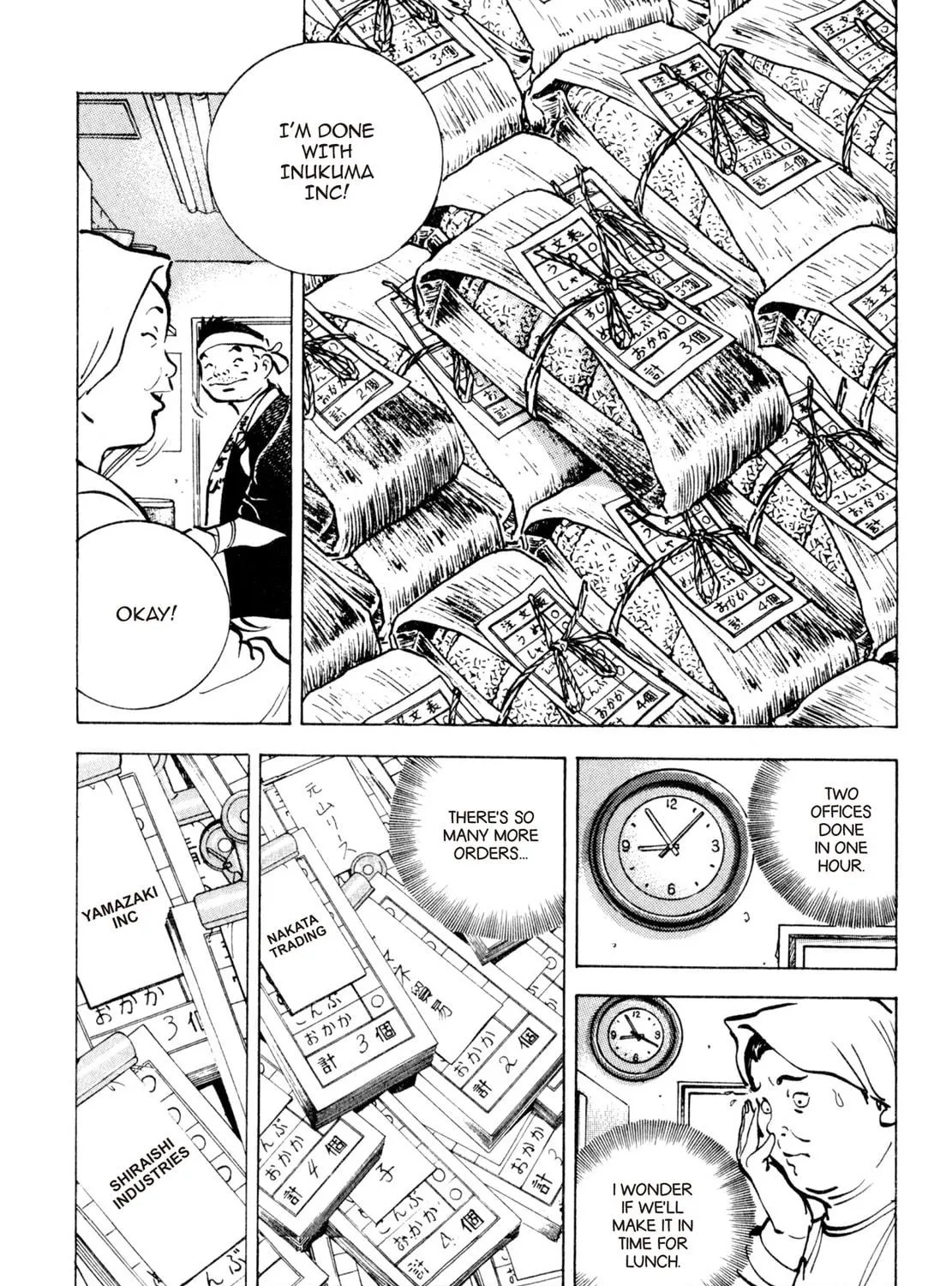 Read Shoku King chapter 145 image 22 on Lezhin