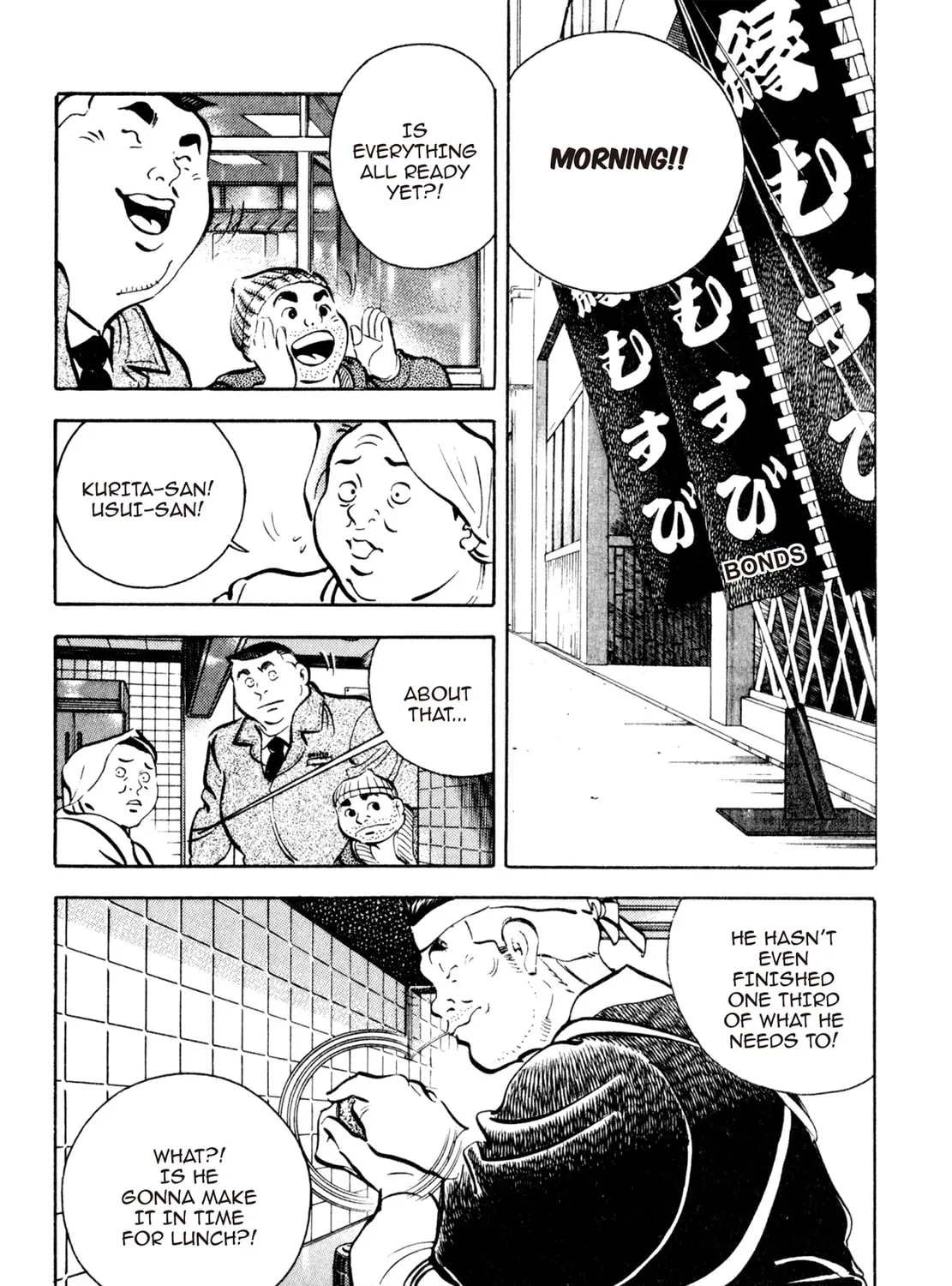 Read Shoku King chapter 145 image 24 on Lezhin
