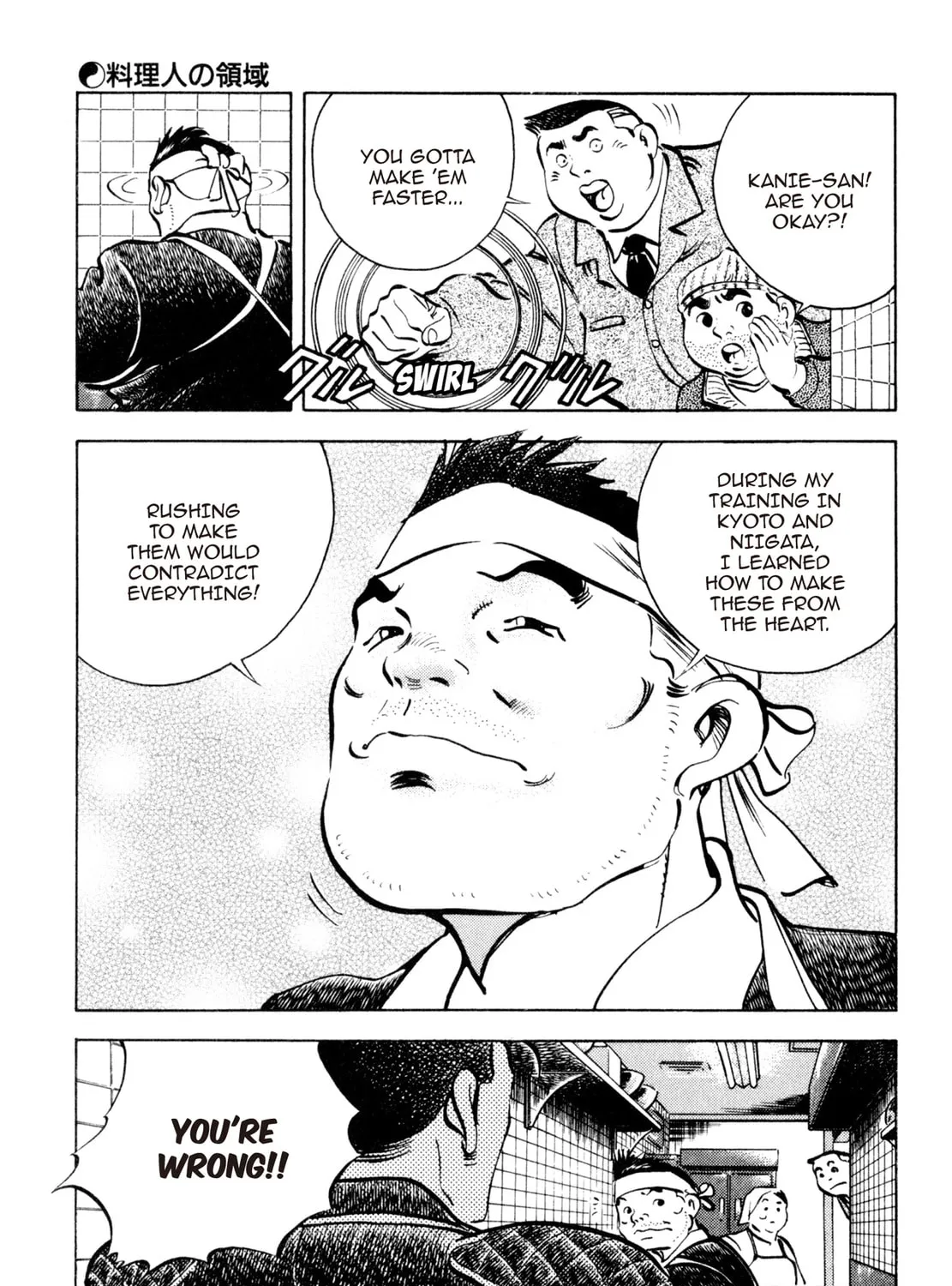 Read Shoku King chapter 145 image 26 on Lezhin