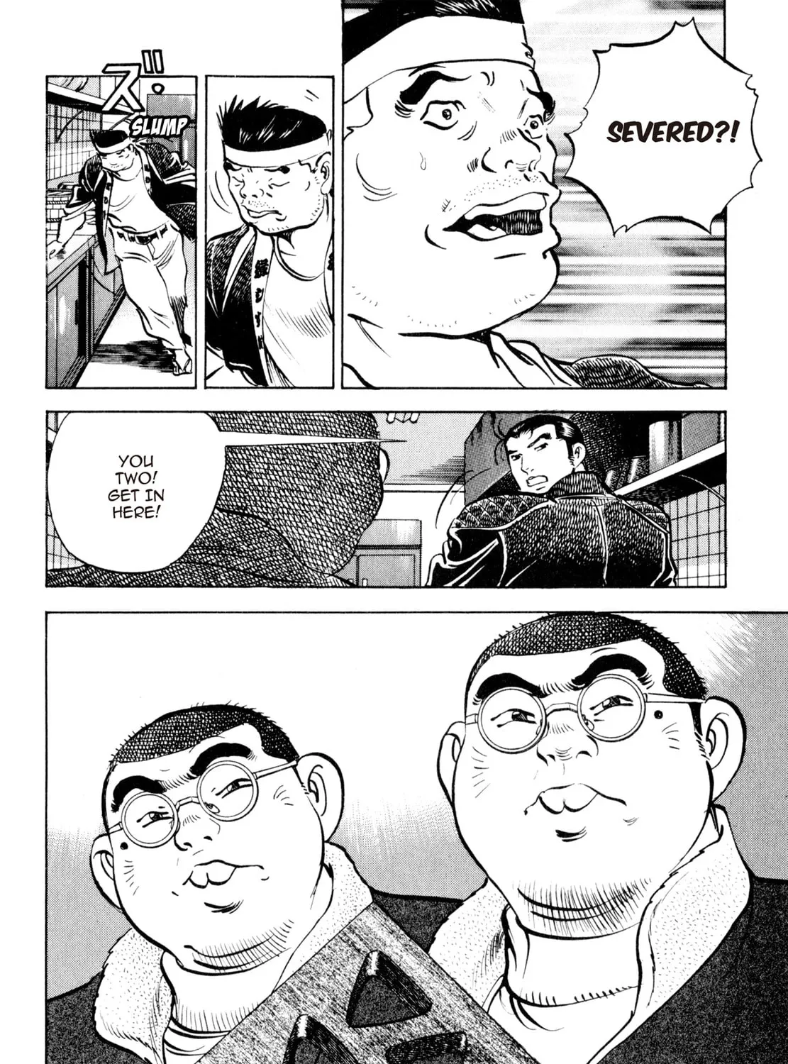 Read Shoku King chapter 145 image 30 on Lezhin