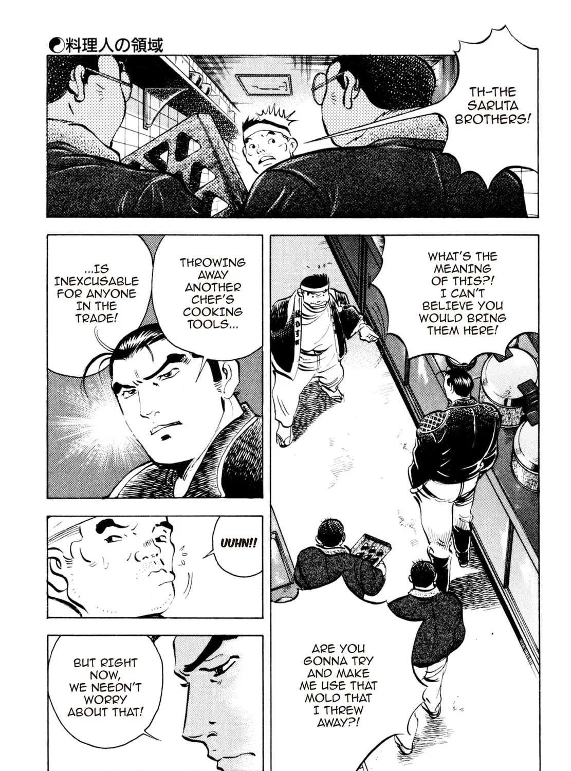 Read Shoku King chapter 145 image 32 on Lezhin