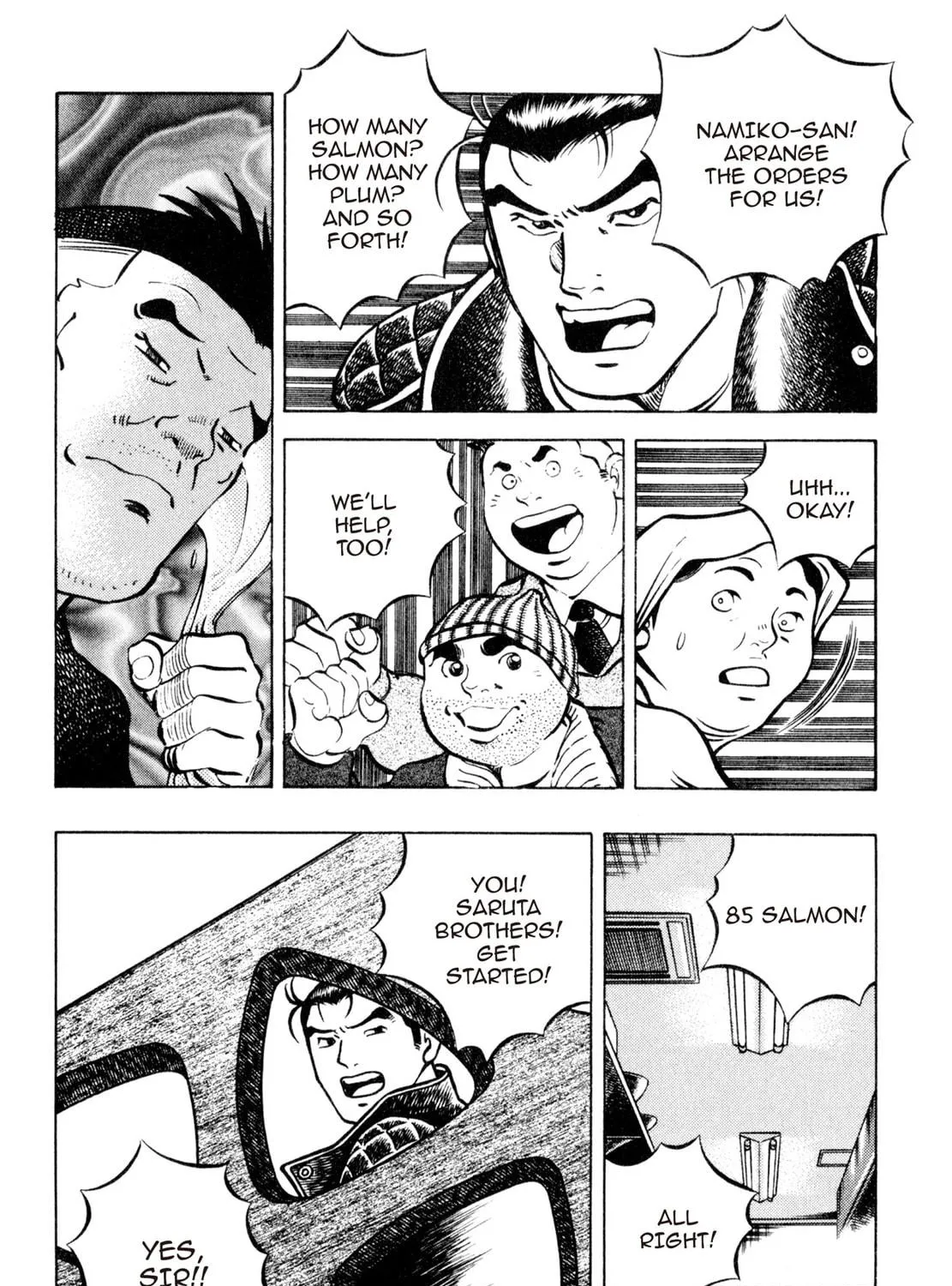 Read Shoku King chapter 145 image 34 on Lezhin