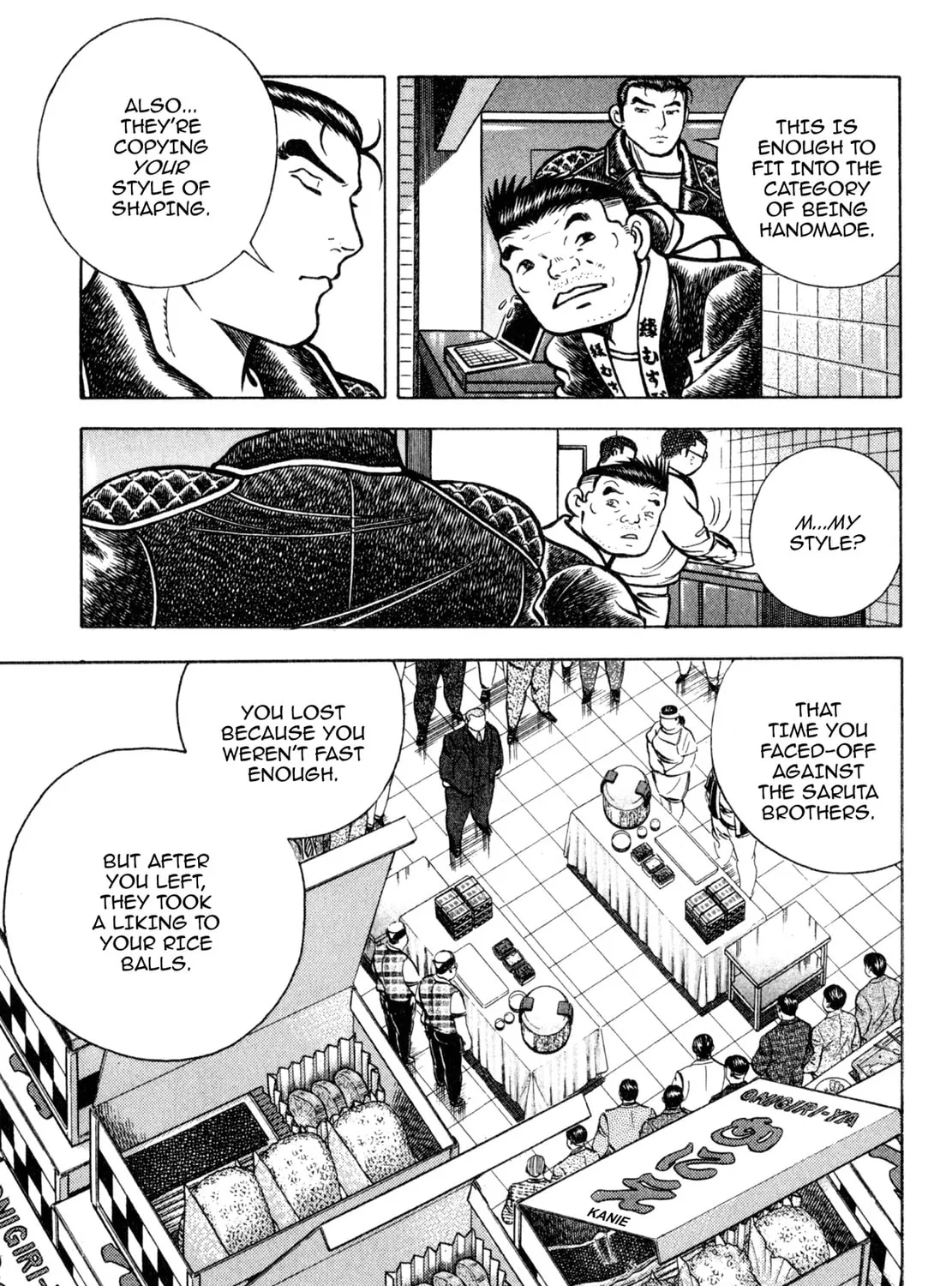 Read Shoku King chapter 146 image 12 on Lezhin