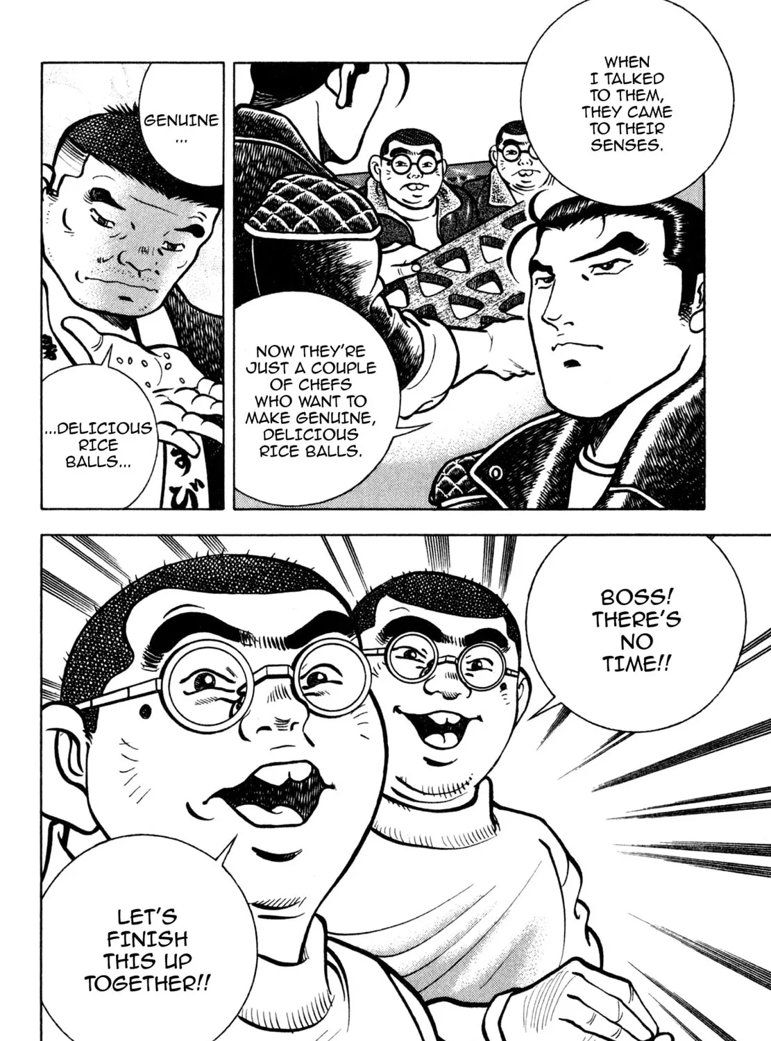 Read Shoku King chapter 146 image 18 on Lezhin