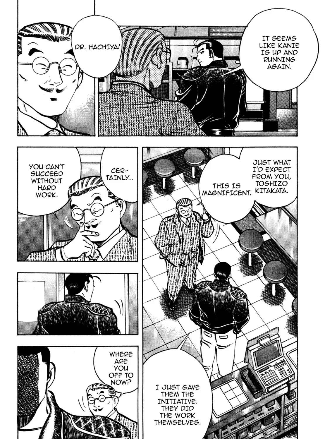 Read Shoku King chapter 146 image 24 on Lezhin