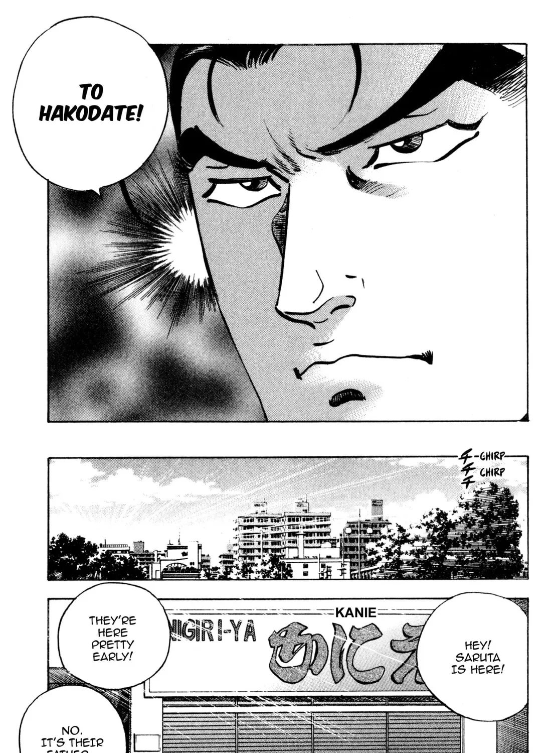 Read Shoku King chapter 146 image 26 on Lezhin