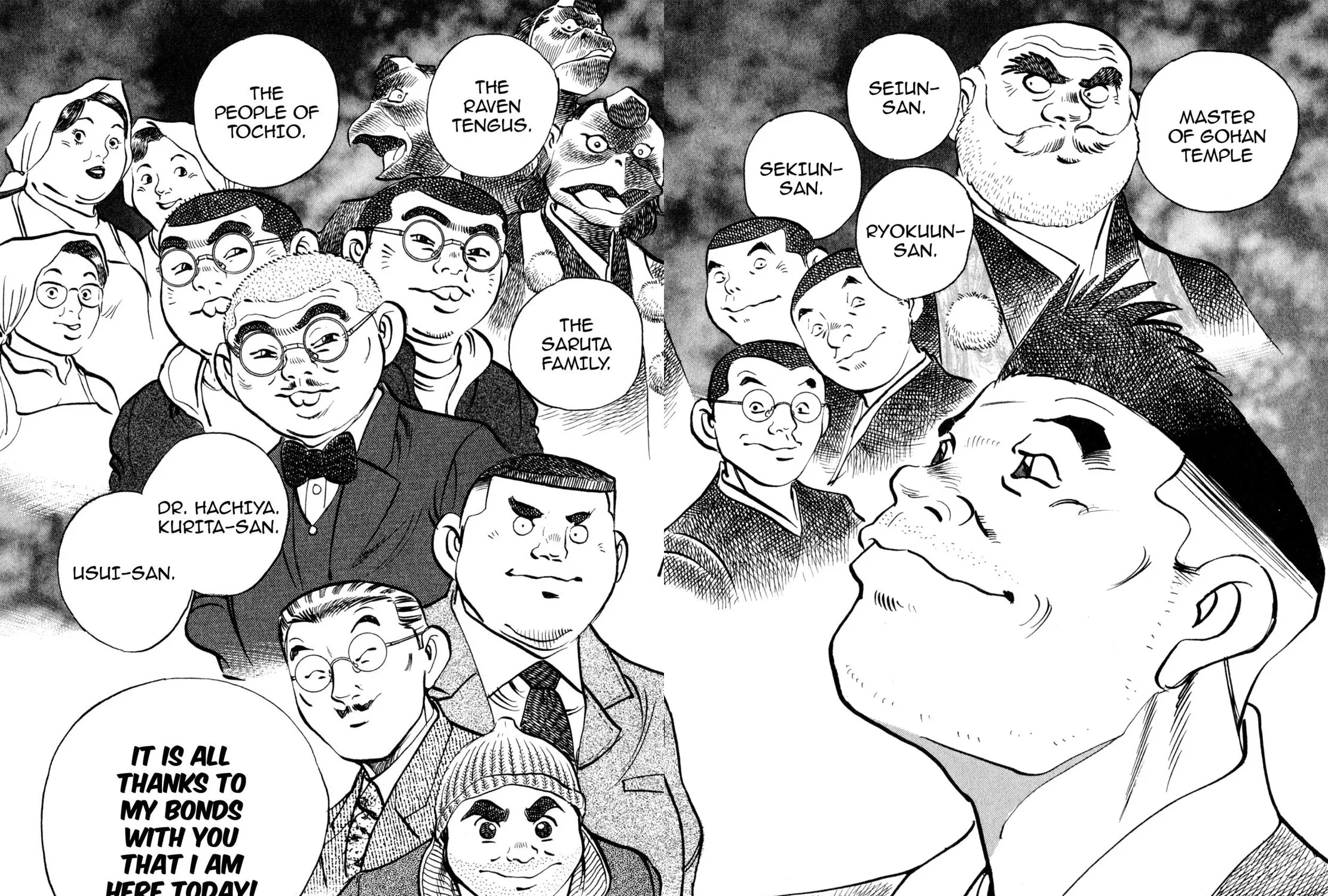 Read Shoku King chapter 146 image 32 on Lezhin