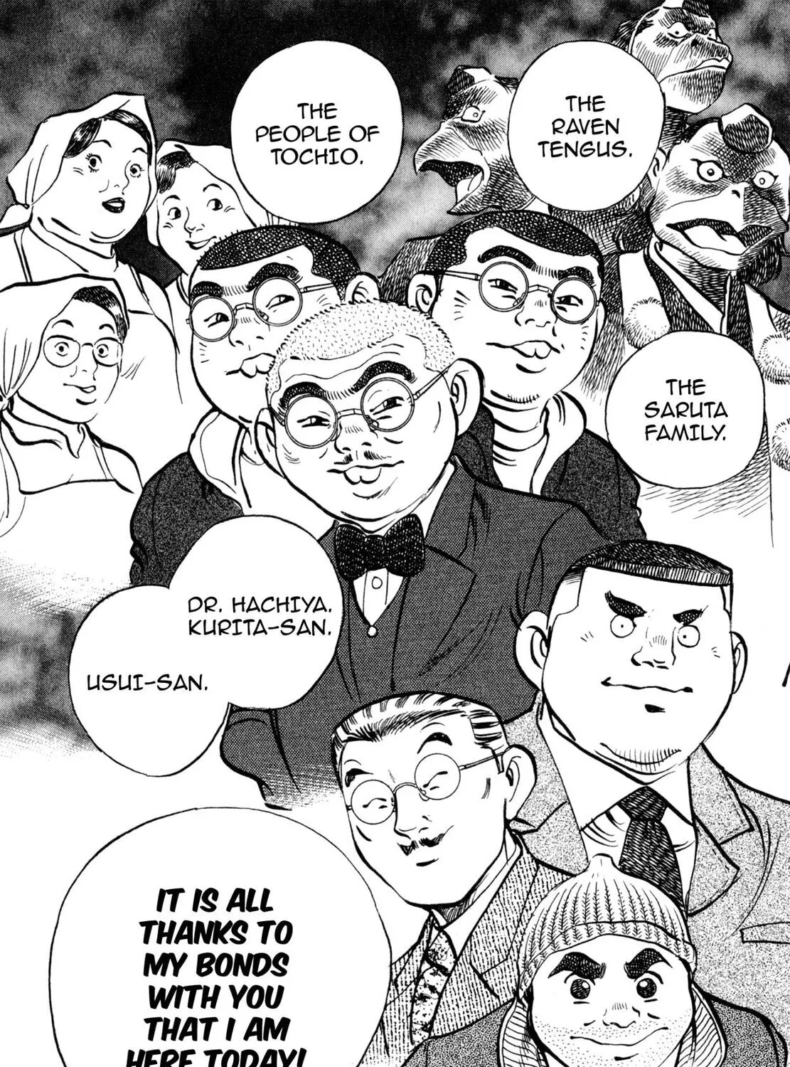 Read Shoku King chapter 146 image 36 on Lezhin