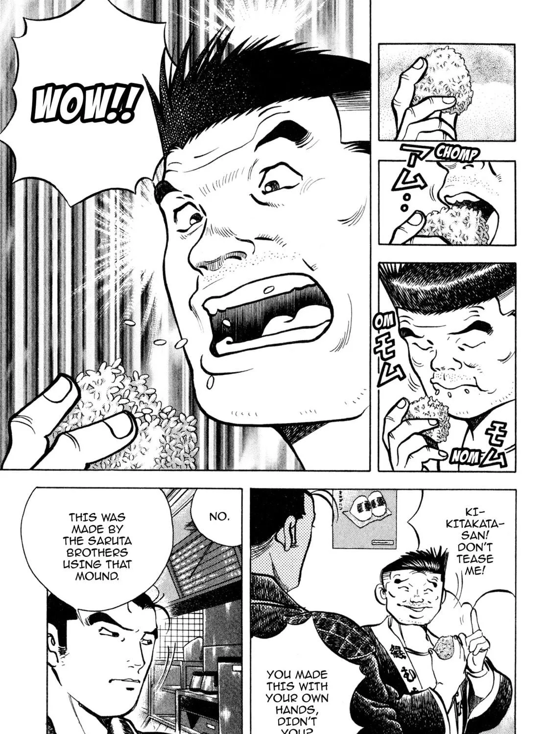 Read Shoku King chapter 146 image 4 on Lezhin