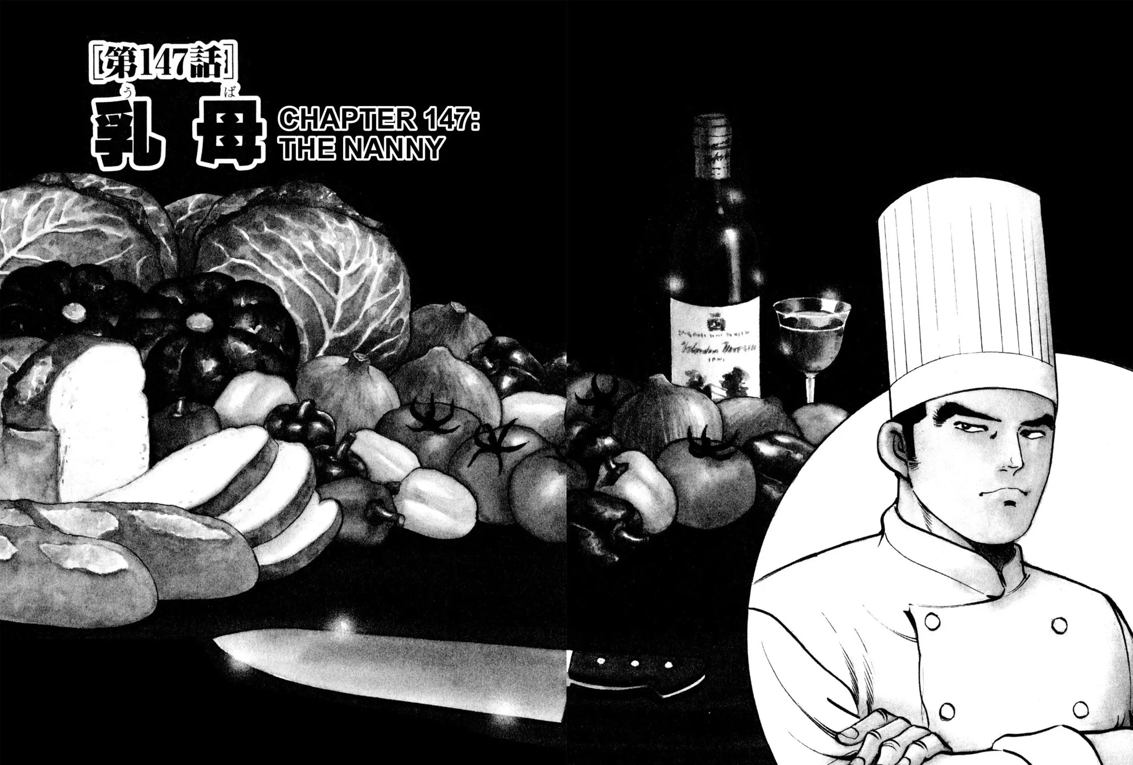 Read Shoku King chapter 146 image 42 on Lezhin