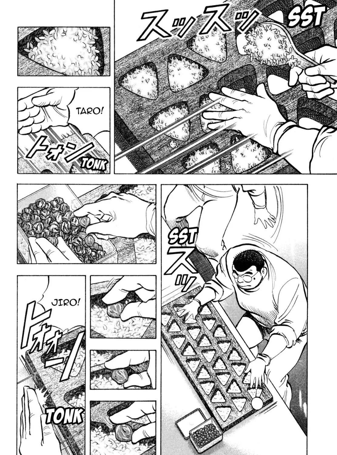 Read Shoku King chapter 146 image 6 on Lezhin