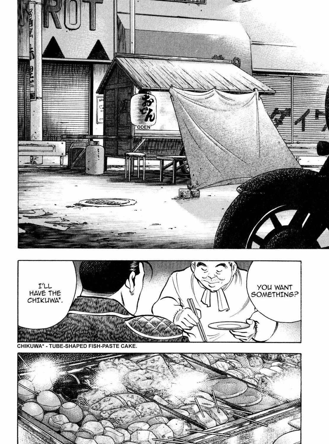 Read Shoku King chapter 147 image 10 on Lezhin
