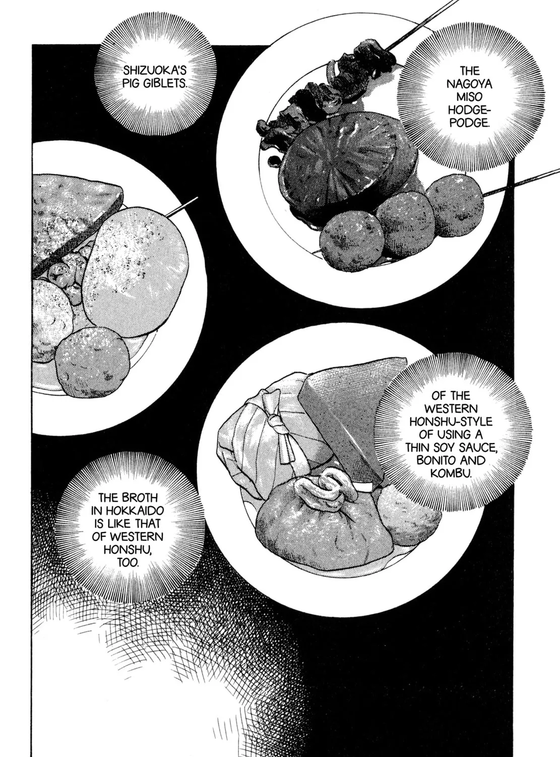 Read Shoku King chapter 147 image 14 on Lezhin