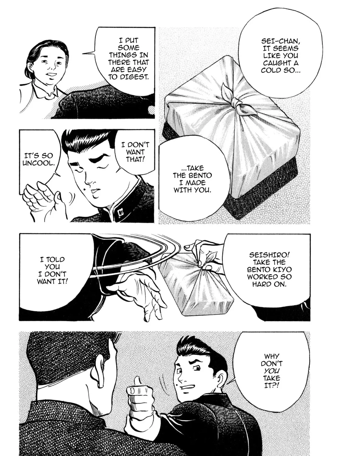 Read Shoku King chapter 147 image 18 on Lezhin