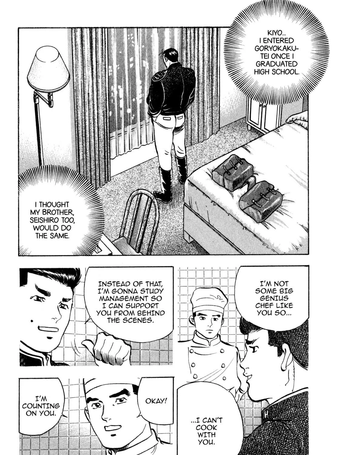 Read Shoku King chapter 147 image 22 on Lezhin