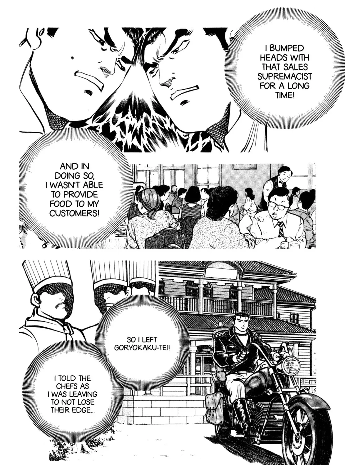 Read Shoku King chapter 147 image 26 on Lezhin