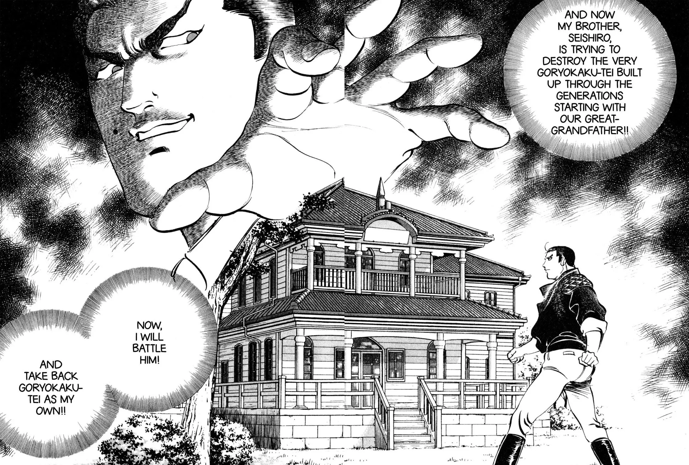 Read Shoku King chapter 147 image 30 on Lezhin