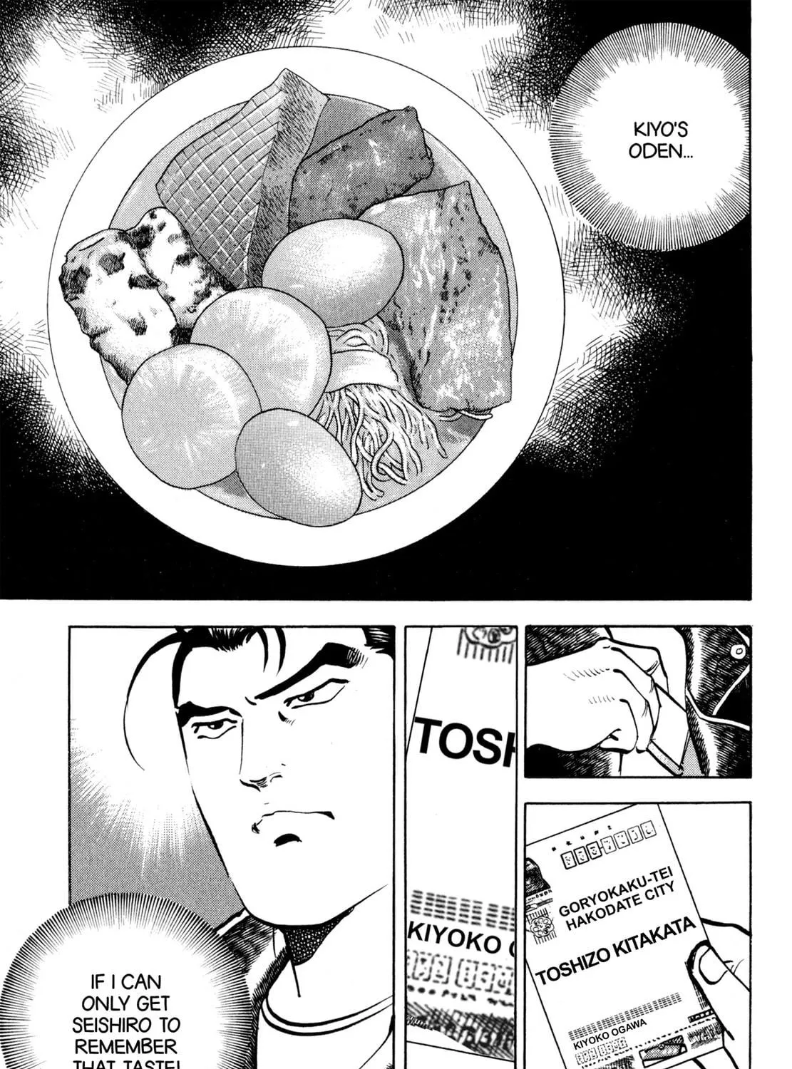 Read Shoku King chapter 147 image 34 on Lezhin